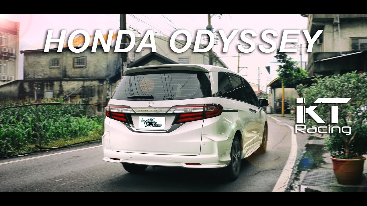 Kelebihan Honda Odyssey 2015 