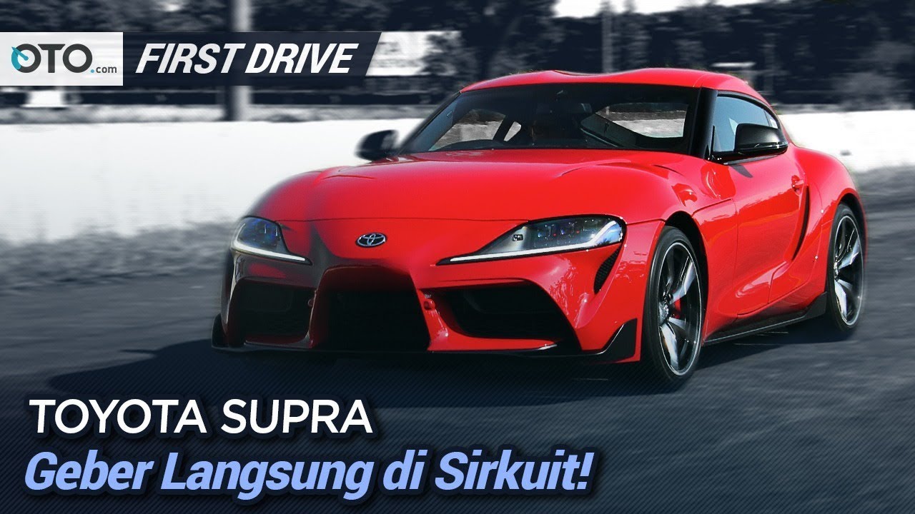 Mesin Toyota Supra 2020
