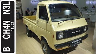 Kelebihan Suzuki Carry St20
