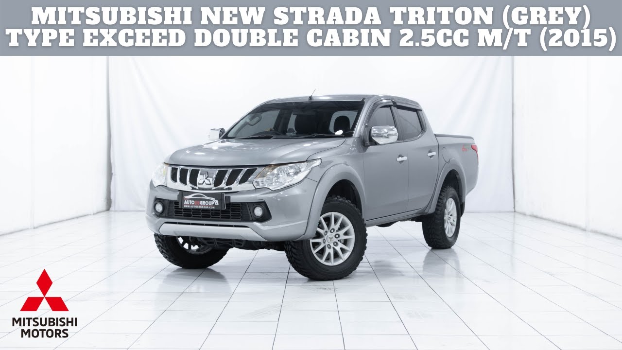 Nomor Mesin Mitsubishi Triton 2016
