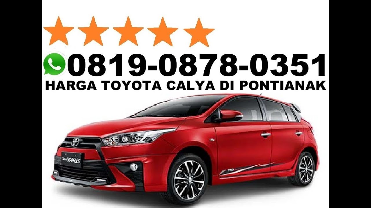 Harga Daihatsu Rocky Pontianak 