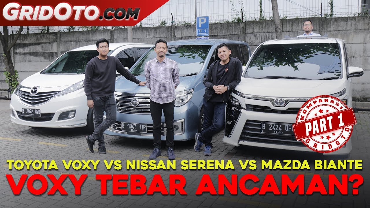 Daftar Harga Mobil Mazda Biante
