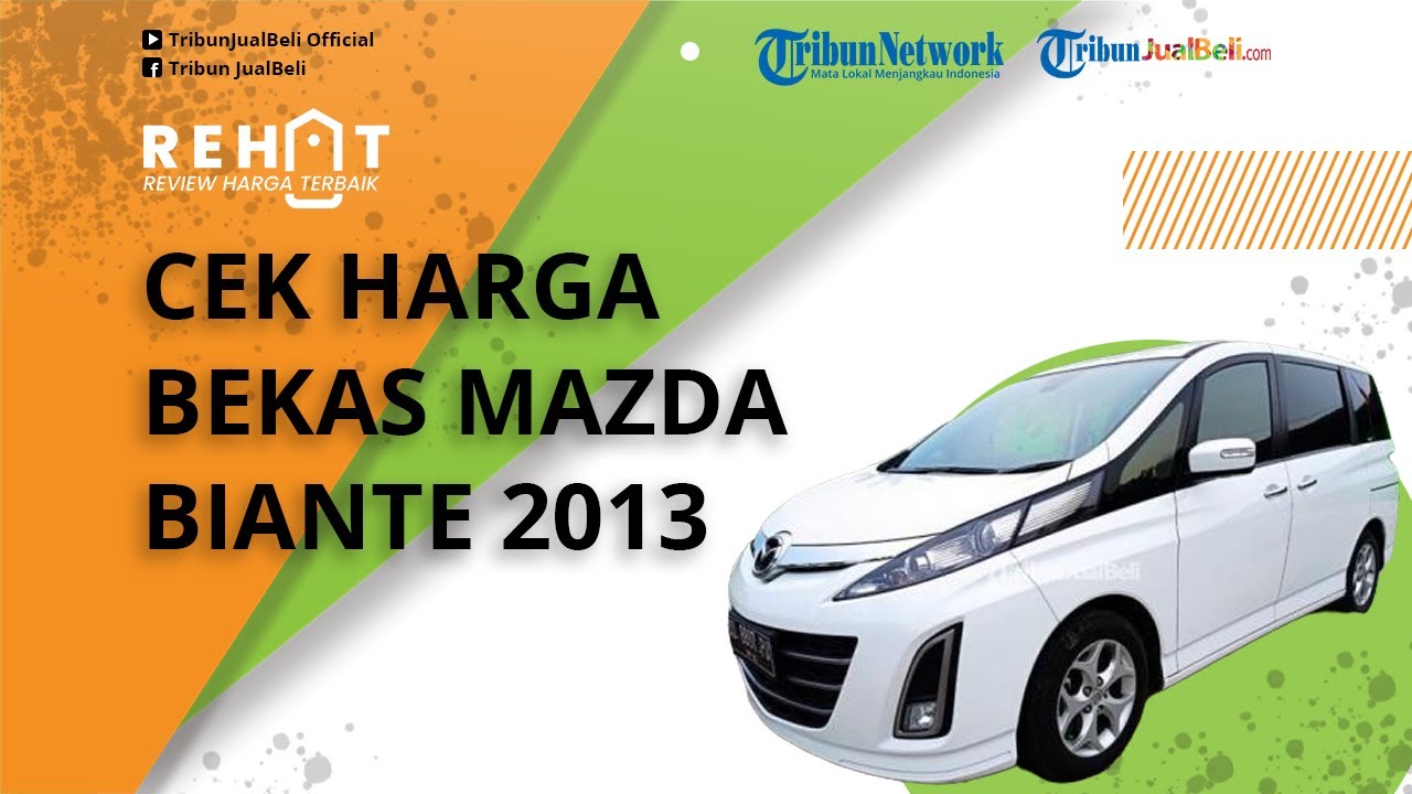 Sewa Mobil Mazda Biante
