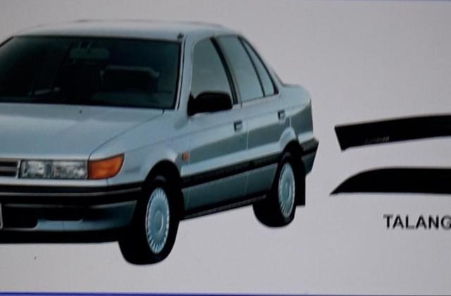 Spesifikasi Mitsubishi Lancer 1989
