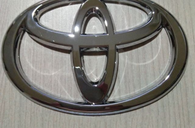 Ukuran Emblem Toyota Agya
