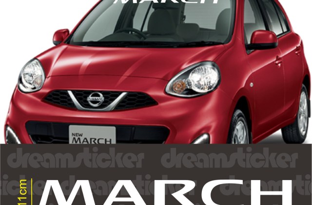 Perawatan Mobil Nissan March 