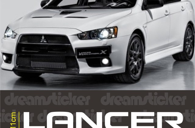 Harga Sedan Mitsubishi Lancer
