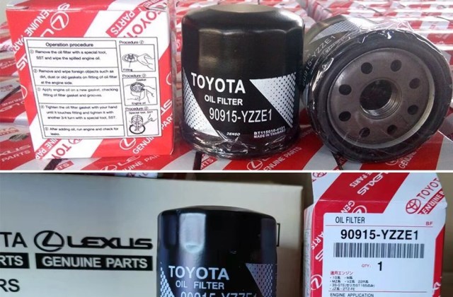 Filter Oli Toyota Ori
