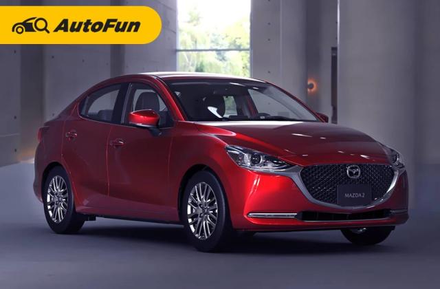 Harga Mobil Mazda 2 Skyactiv
