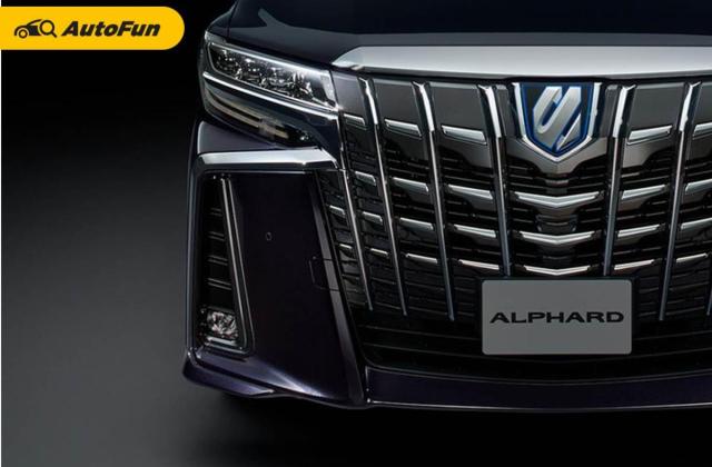 Kelebihan Mobil Alphard 2021
