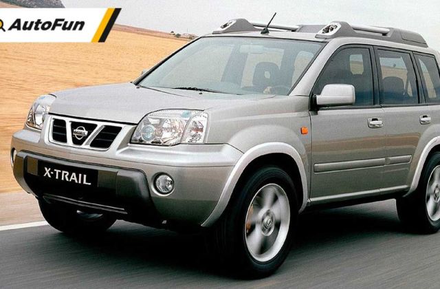 Berapa Besar Nissan X Trail
