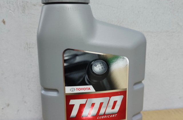 Berapa Liter Oli Transmisi Xenia 1300cc
