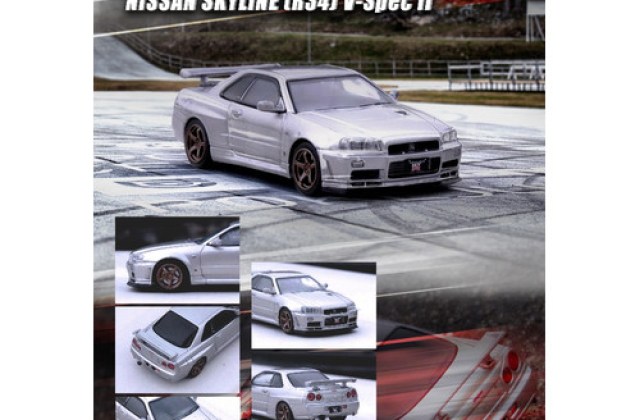 Harga Nissan Skyline Gtr R34 Di Indonesia 