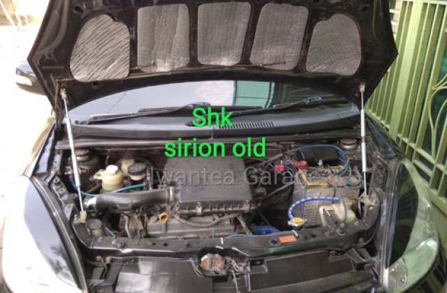 Nomor Mesin Daihatsu Sirion Tahun 2010 