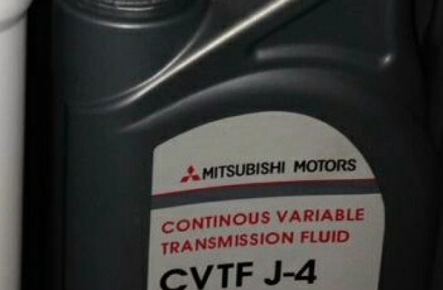 Oli Transmisi Manual Mitsubishi Mirage
