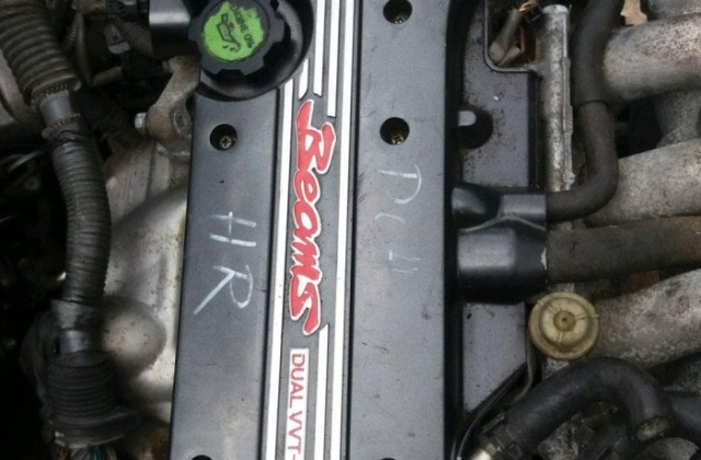 Mesin Toyota Beams

