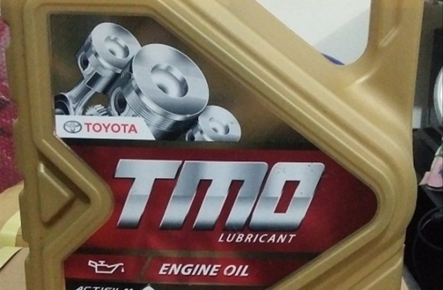 Oli Khusus Toyota Avanza
