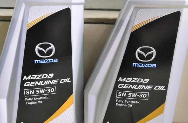 Oli Mesin Mazda 2
