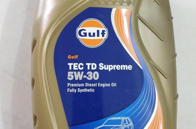 Oli Mobil Gulf
