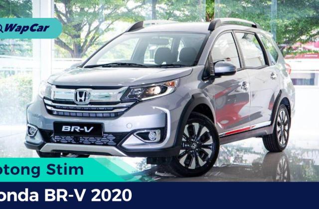 Kelemahan Honda Brv Malaysia 2019 