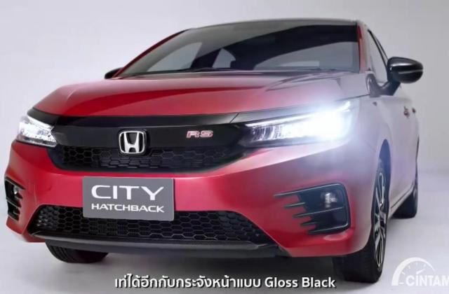 Kelebihan Dan Kekurangan Honda City Vtec 2006 