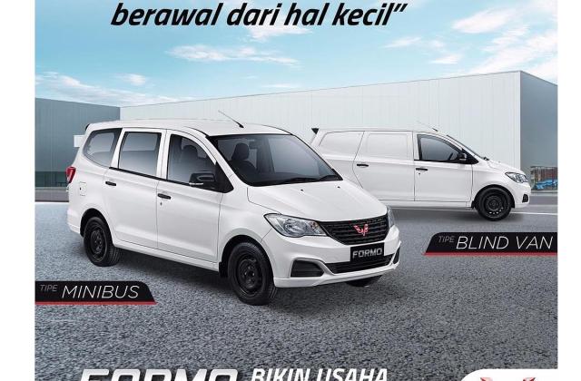 Harga Mobil Wuling Formo 2020
