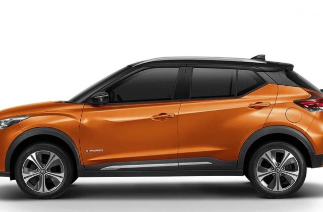 Harga Mobil Nissan Kicks E Power 