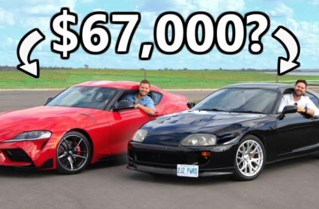 Toyota Supra Mk4 Harga
