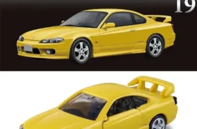 Harga Mobil Nissan Silvia S15
