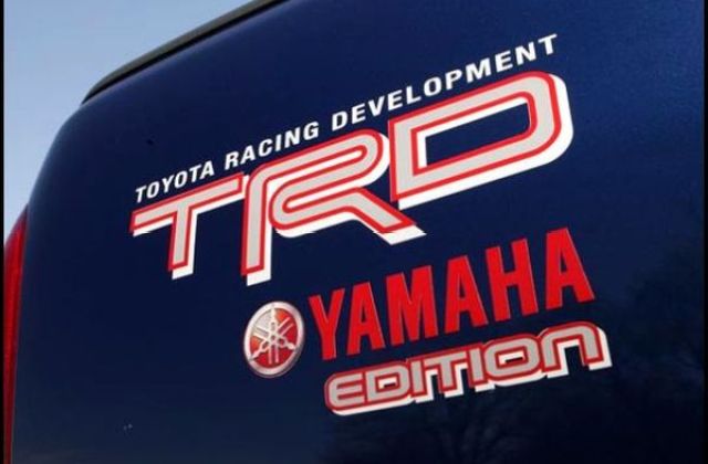 Mesin Toyota Buatan Yamaha
