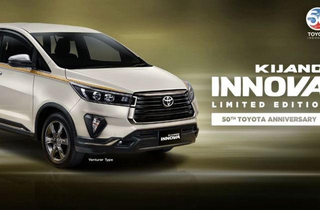 Pajak Toyota Venturer 2020
