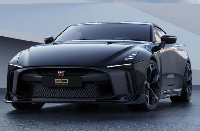 Harga Mobil Nissan Gt R50 