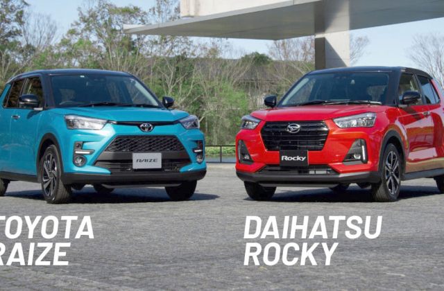 Harga Daihatsu Rocky Vs Toyota Raize 