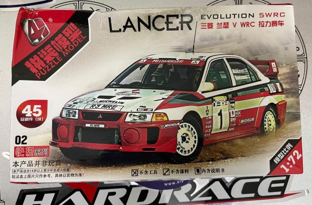 Lancer Evo V Bekas
