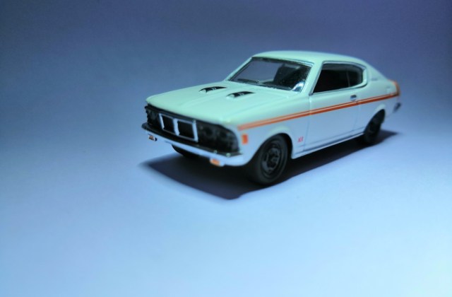 Harga Mitsubishi Galant Gto
