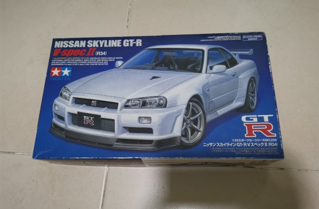 Harga Nissan Skyline Gtr R34 Second Hand 