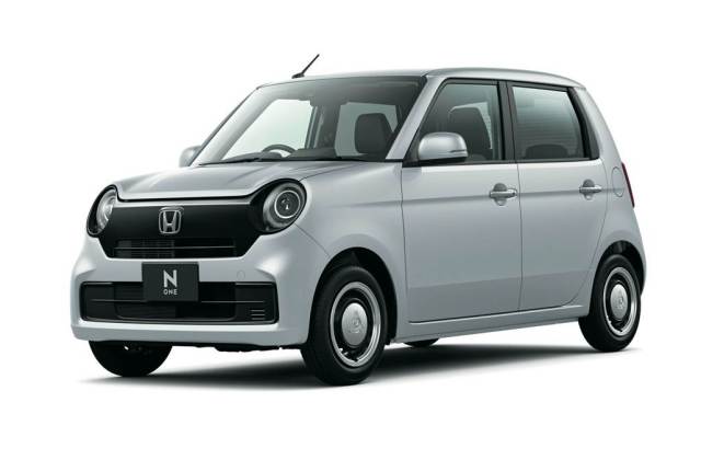 Mobil Honda Kecil
