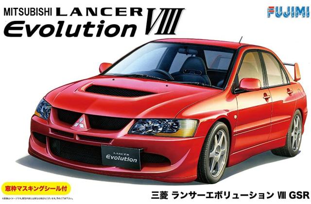 Jual Lancer Evo Asli
