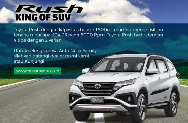 Toyota Rush Dari Masa Ke Masa
