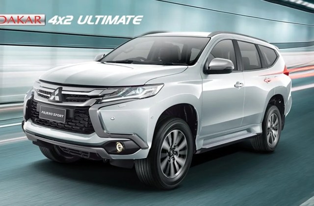 Harga Mitsubishi Pajero Sport Dakar 4x2 Ultimate
