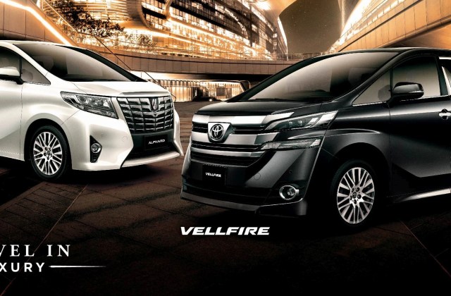 Toyota Vellfire Dan Alphard
