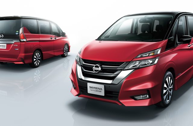 Foto Mobil Nissan Serena 