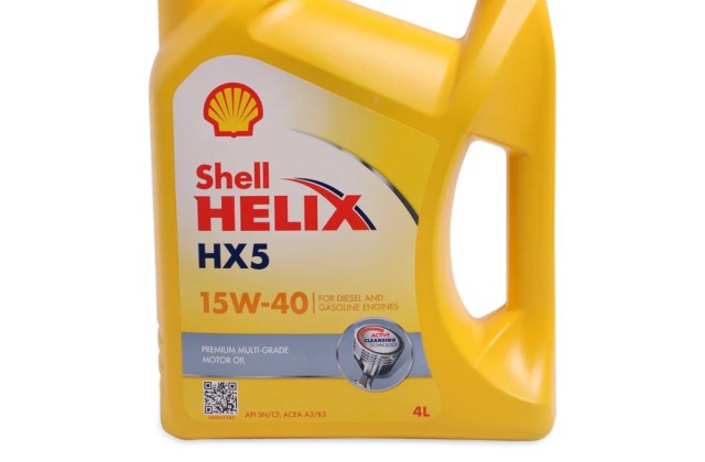 Oli Mobil Shell Helix Hx5
