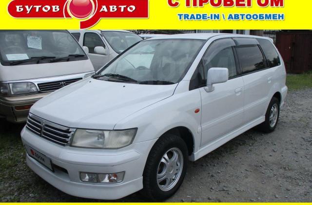 Harga Mitsubishi Chariot Grandis 2000
