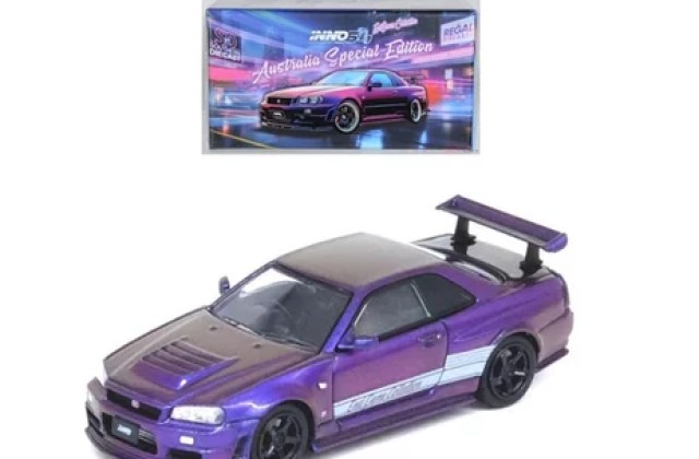 Harga Skyline R34
