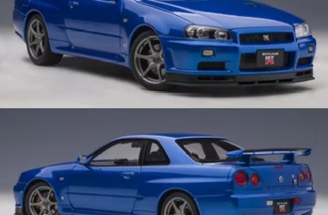 Jual Mobil Nissan Skyline 