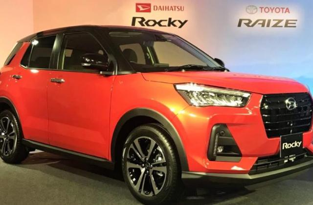 Kelebihan Daihatsu Rocky 