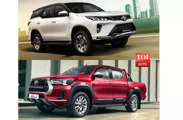 Toyota Hilux Vs Fortuner
