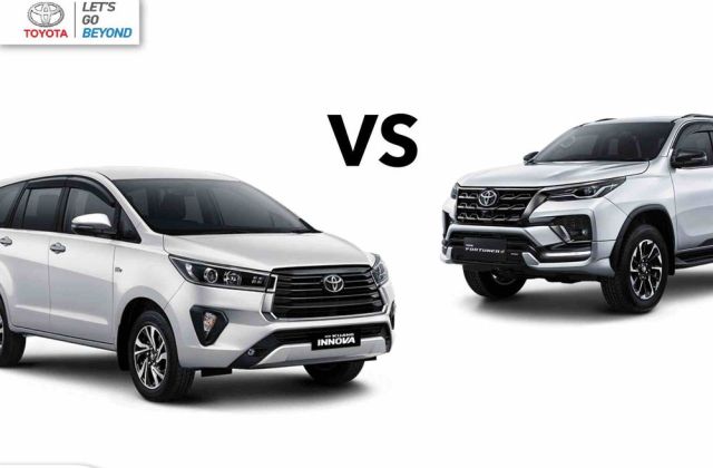 Toyota New Venturer Vs Innova
