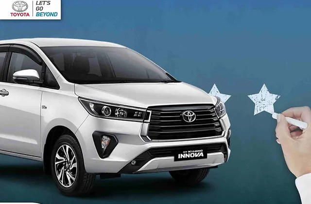 Kelebihan Toyota Innova 2021
